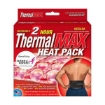 Attēls ThermalMAX Sasilšanas komprese - Vidējs