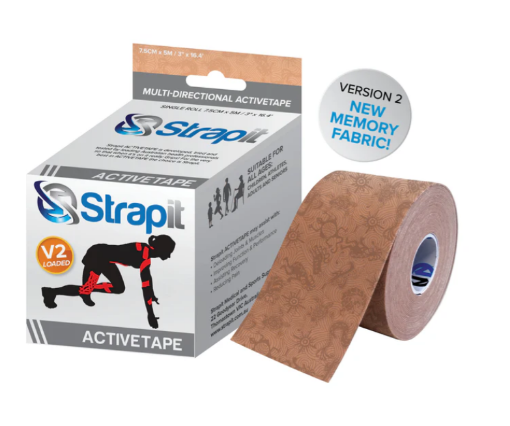Attēls  ACTIVETAPE 7,5CM x 5M - BĒŠS/BĒŠS